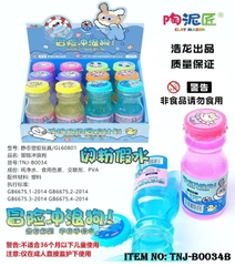 TNJ-B0034B  HỘP 12 HŨ SLIME TRONG KIM TUYẾN BÌNH NƯỚC