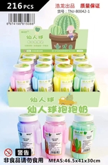 TNJ-B0042-1  HỘP 12 HŨ SLIME SỮA XƯƠNG RỒNG