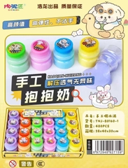 TNJ-B0160-1  HỘP 24 HŨ SLIME SỮA