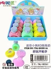 TNJ-B0261A  HỘP 12 HŨ SLIME SỮA