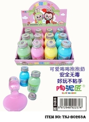 TNJ-B0263A  HỘP 12 HŨ SLIME SỮA BÌNH NƯỚC LABUBU