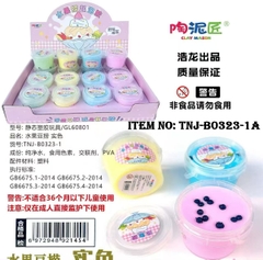 TNJ-B0323-1A  HỘP 12 HŨ SLIME SỮA TRÂN CHÂU