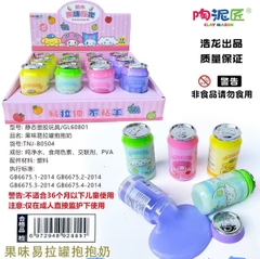 TNJ-B0504  HỘP 12 HŨ SLIME SỮA LON NƯỚC NGỌT