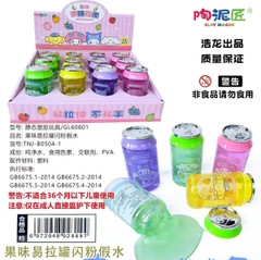 TNJ-B0504-1  HỘP 12 HŨ SLIME TRONG LON NƯỚC NGỌT