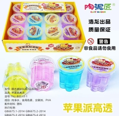 TNJ-B0513-1  HỘP 12 HŨ SLIME TRONG BÔNG HOA