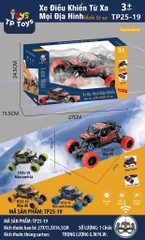 TP25-19  HỘP XE ĐỊA HÌNH ĐIỀU KHIỂN 7 ĐỘNG TÁC, KHÔNG SẠC (TIẾNG VIỆT)
