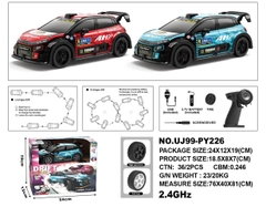 UJ99-PY226  HỘP XE HƠI CẢN SAU ĐIỀU KHIỂN 7 ĐỘNG TÁC, CẦN GẠT XOAY + 4 BÁNH XE, CÓ SẠC