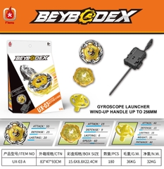 UX-03A  HỘP CON QUAY 1C + DÂY RÚT