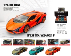 W24021P  HỘP XE HƠI LAMBORGHINI SẮT MÔ HÌNH PIN NÚT ĐÈN PHUN KHÓI, MỞ CỐP 1C