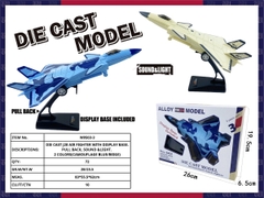 W9503-3  HỘP MÁY BAY QUÂN SỰ MÔ HÌNH + BỆ PHÓNG