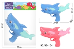 WG-104  TÚI CÂY PHUN NƯỚC CÁ MẬP