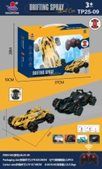 TP25-09  HỘP XE ĐUA ĐIỀU KHIỂN 7 ĐỘNG TÁC, PHUN KHÓI, BÁNH XOẮN, XOAY 360 ĐỘ, CÓ SẠC (TIẾNG VIỆT)