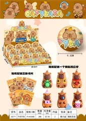 XS771  HỘP TRỨNG CHUỘT LANG NƯỚC MÓC KHÓA 12C ĐỦ MẪU