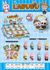 XS772  HỘP TRỨNG LABUBU MÓC KHÓA 12C ĐỦ MẪU