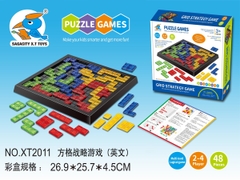 XT2011  HỘP TRÒ CHƠI XẾP GẠCH