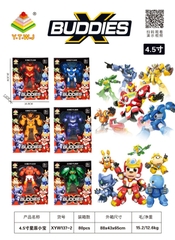 XYW137-2  HỘP RÁP ROBO BIẾN HÌNH BIỆT ĐỘI SIÊU THÚ 1C