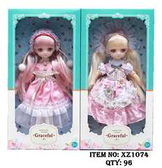 XZ1074  HỘP BABY 1C KHỚP, MẮT THỦY TINH ĐỦ MẪU