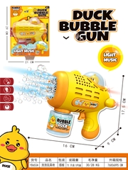 YD653A  VỈ CÂY BẮN XÀ BÔNG PIN TÀU VŨ TRỤ CHỞ VỊT