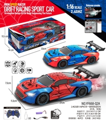 YF668-Q2A  HỘP XE HƠI NHỆN ĐIỀU KHIỂN 7 ĐỘNG TÁC, PHUN KHÓI, CÓ SẠC