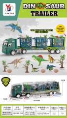 YJ5168-15A  HỘP KIẾNG XE CONTAINER TRỚN CHỞ 6C KHỦNG LONG