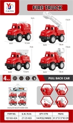 YJ5168-42A  TÚI XE CÔNG TRÌNH CỨU HỎA TRỚN 4C ĐỦ MẪU