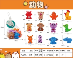 YL31A  LƯỚI CHÍT THÚ 12C ĐỦ MẪU (BÒ, GÀ, VOI, KHỈ, GẤU, SÓC)
