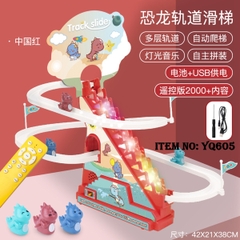 YQ605  HỘP LEO THANG ĐIỂU KHIỂN PIN KHỦNG LONG + SẠC USB