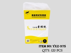 YXZ-375  TÚI 20 TỜ GIẤY VẼ TRANH A4 21x29.7cm
