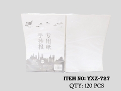 YXZ-727  TÚI 20 TỜ GIẤY VẼ TRANH 26x38cm