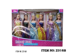 Z016B  HỘP BABY 6C CÔNG CHÚA THẮT BÍM DÀI ĐỦ MẪU