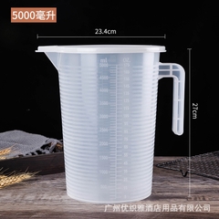 Ca đong nhựa Nắp bằng 5 Lít - T40 -8%
