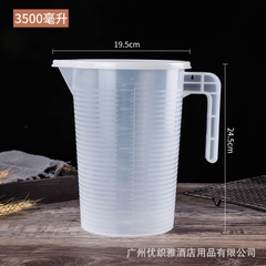 Ca đong nhựa Nắp bằng 3,5 Lít - T40 -8%