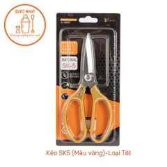 Kéo SK5 21,5cm (Màu vàng) -K