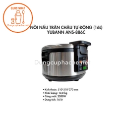 Nồi nấu trân châu - AONUOSI 16 lít -N