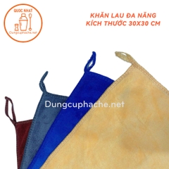 Khăn lau đa năng Microfiber 30x30 cm (Màu NÂU) -8%