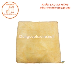 Khăn lau đa năng Microfiber 30x30 cm (Màu VÀNG)