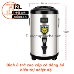 Bình ủ trà giữ nhiệt cao cấp có đồng hồ 12 lít - T8 -10%