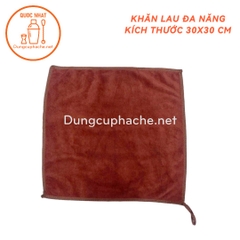 Khăn lau đa năng Microfiber 30x30 cm (Màu NÂU) -8%