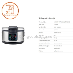Nồi nấu trân châu tự động Unibar UBS-16PLUS +8%