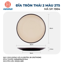 ĐĨA TRÒN THÁI 2 MÀU 1T5 - 1T8 - 2T - 2T3 - 2T5| 5 size 1300/1301/1302/1303/1304, đĩa phíp tròn, đĩa nhựa đựng đồ ăn Nhựa Việt Nhật Shop
