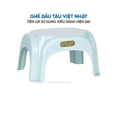 Ghế đẩu thấp, ghế lùn, ghế nhựa, ghế đẩu tầu G2107 Nhựa Việt Nhật Shop
