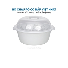 Bộ chậu rổ có nắp, bộ chậu rổ đa năng, rổ nắp tròn RNT 3375/3376 Nhựa Việt Nhật Shop