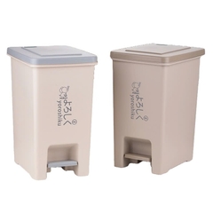Thùng Rác vuông có Bật nắp đậy, Đựng Rác tiện lợi đủ size cao cấp Hokori 8061/8062/8063 Nhựa Việt Nhật Shop