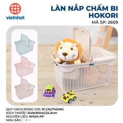 Làn đi sinh, làn nắp đi sinh cho mẹ, làn nắp chấm bi Hokori L2609 Nhựa Việt Nhật shop