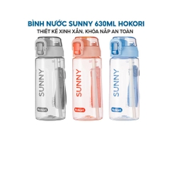 Bình đựng nước có ống hút cao cấp Hokori B0084 Nhựa Việt Nhật Shop