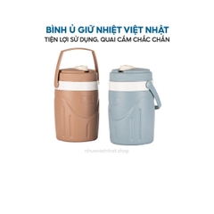 Bình giữ nhiệt, bình ủ trà 3L, bình giữ nhiệt 3L 4026 Nhựa Việt Nhật Shop