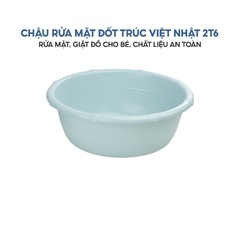 Thau, Chậu, tròn đốt trúc đa năng cao cấp Hokori C2324- Nhựa Việt Nhật Shop