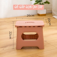 Ghế đẩu gấp gọn 2 size cao cấp Hokori 2058/2059 Nhựa Việt Nhật Shop