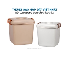Thùng đựng gạo tiện ích 10kg - 15kg 53/5353 Nhựa Việt Nhật Shop