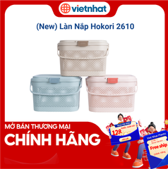 Giỏ, làn HKR 2610 dùng đi sinh có nắp  Nhựa Việt Nhật Shop